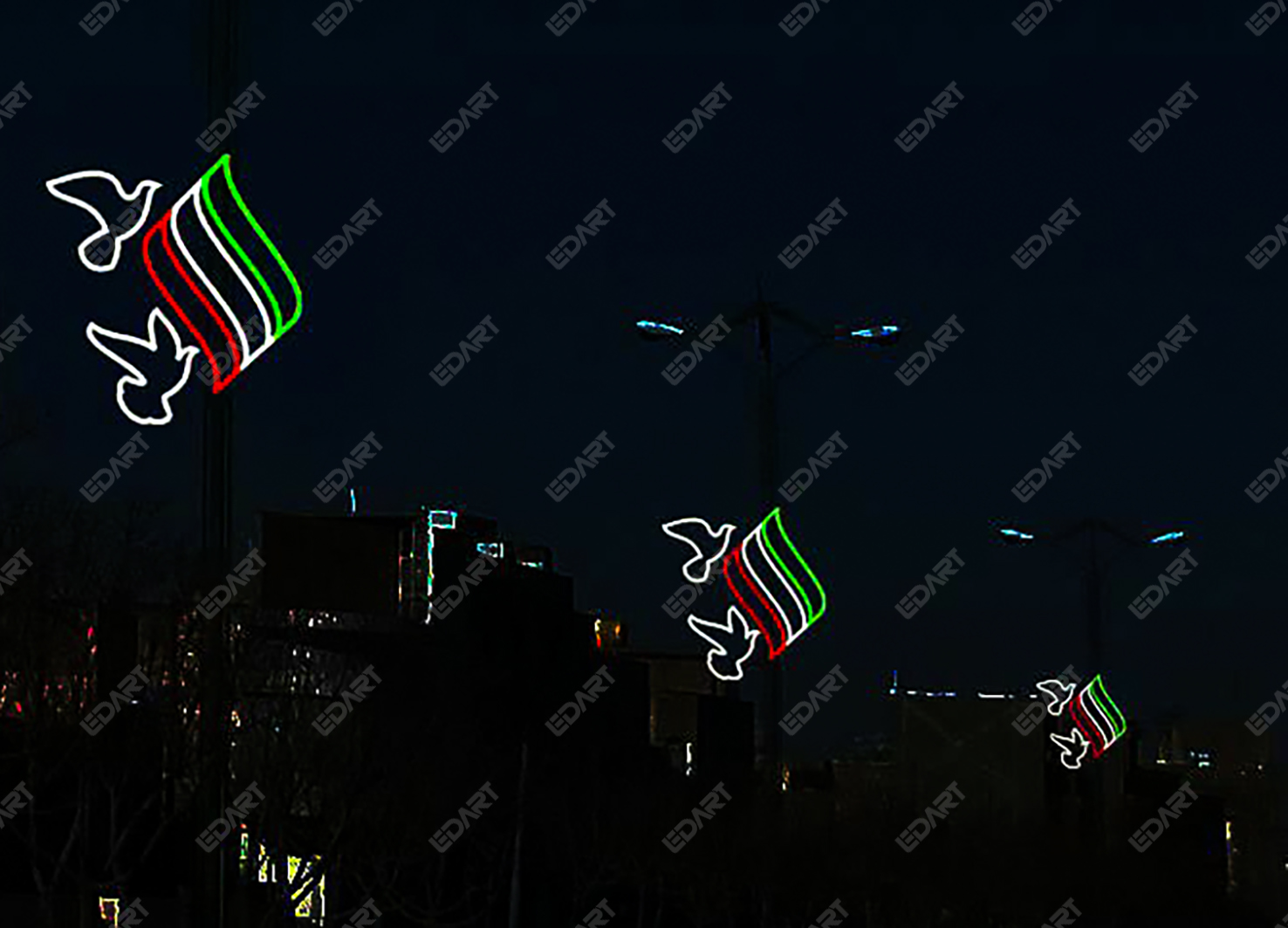 آزادی2 المان آزادی