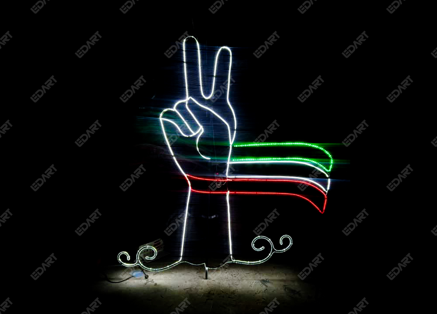 پیروزی المان نوری پیروزی