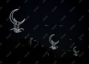 المان نوری اشارت