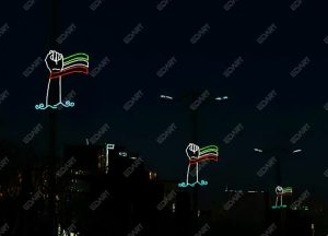 المان نوری انقلاب