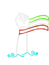 پنل نمایشگر
